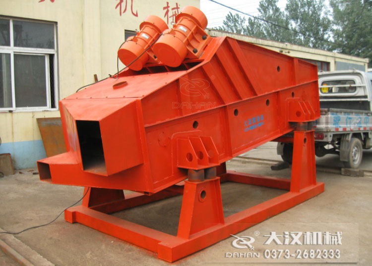 矿用直线振动筛 矿用直线振动筛